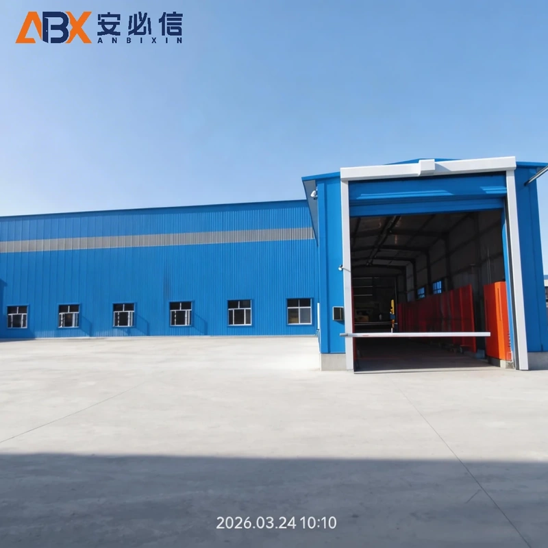 阿里软帘堆积门