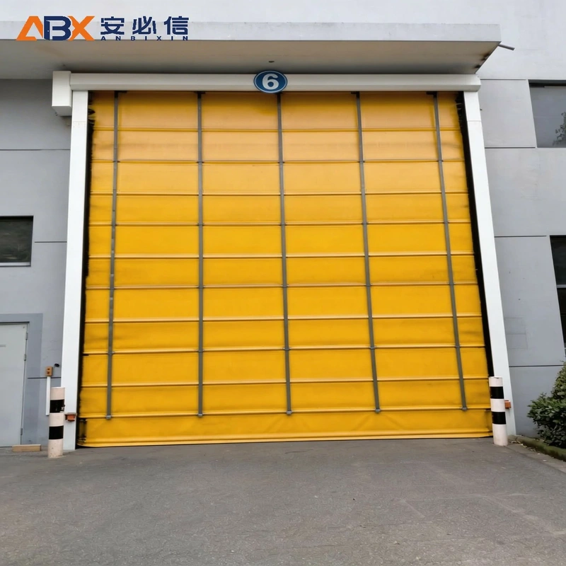阿里登车桥